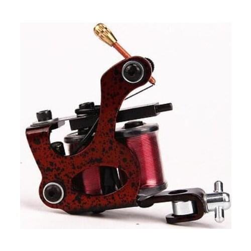 UPTATSUPPLY Tattoo Machine