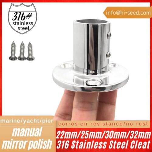 90 degree round tube socket 22/25mm thick stainless steel 316 tube socket embedded deck tube socket foreign trade supply