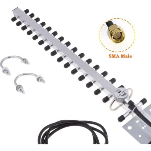 High Gain 25dBi SMA Plug 4G 791~821MHz/2620~2690MHz Yagi Antenna SMA Male Plug Directional Booster Amplifier Modem 1.5m Cable