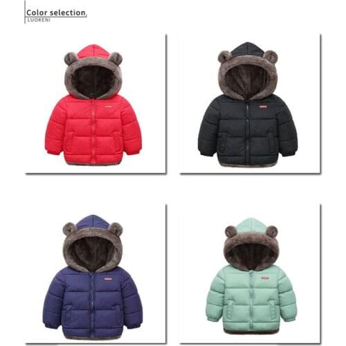 Down Jackets For Girls Floret LULU China