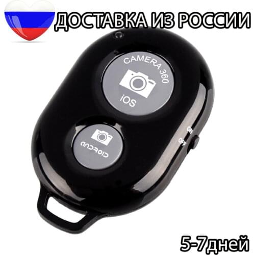 Оборудование для фотостудии FOSKA China At AliExpress