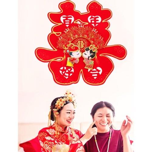 Hi word sticker creative wedding room decoration door