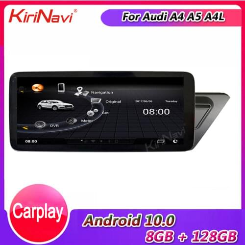 Car DVD Players KiriNavi China
