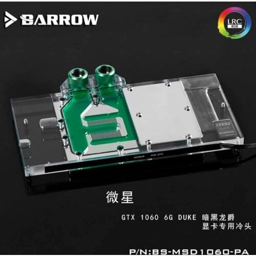 Barrow PC water cooling GPU cooler video card Graphics card Radiator for msi GTX1060 DUKE LRC2.0 BS-MSD1060-PA