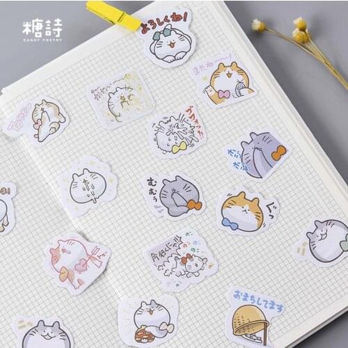 Japanese Style My Roll Cat Stickers Adhesive Stickers DIY Decoration Stickers