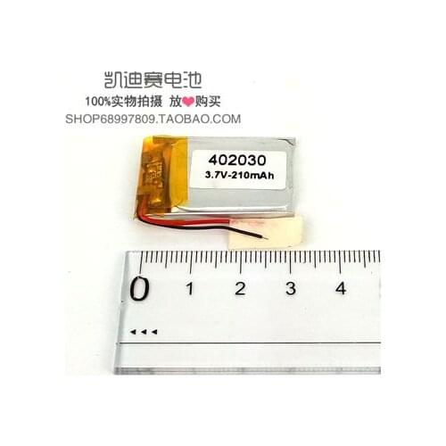 3.7V polymer lithium battery 402030-210mAh electronic products built-in Li-ion Cell Rechargeable Li-ion Cell