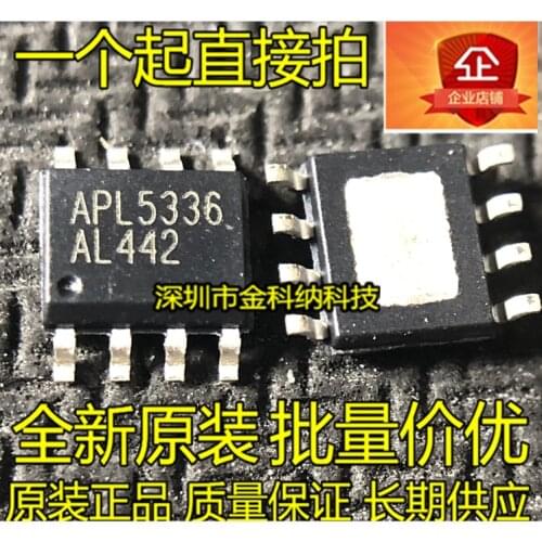 10pcs only orginal new APL5336KAI-TRG APL5336 SMD Power Management IC IC SOP-8 best item
