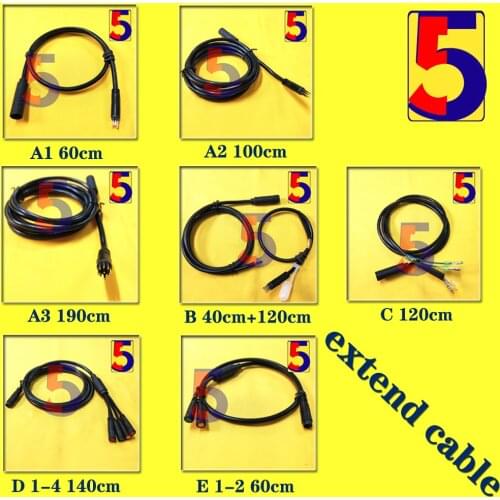2 in 1 1T2 / 4 in 1 1T4 extend cable Ebike Julei 1-4 extend cable / 1-2 extend cable 1.4M or 60cm length