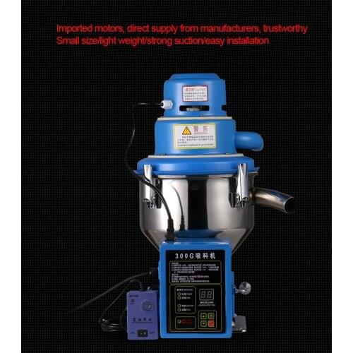 300G Automatic Vacuum Feeding Machine for injection molding plastic vacuum Stand Alone Type Particle Suction Feeder Machine