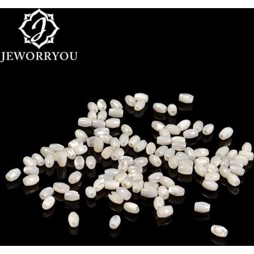 New arrival Natural stone beads white handmake Tridacna Loose stone rice shape bead for jewelry making needlework accessories