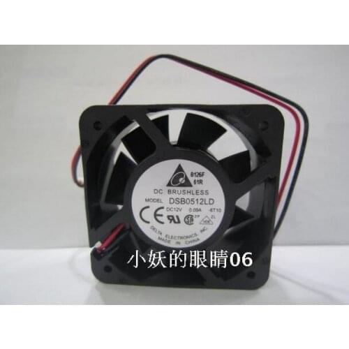 Delta 5020 DC 12V 0.09A DSB0512LD 5cm 2-line Server Cooling Fan