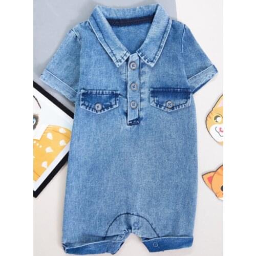 Baby Boy Romper
