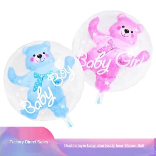 New Cartoon Bear ball 24 Inch Transparent Bobo Ball Birthday Party Wedding Decoration Supplies Balloon Childrens Toy Ball 208