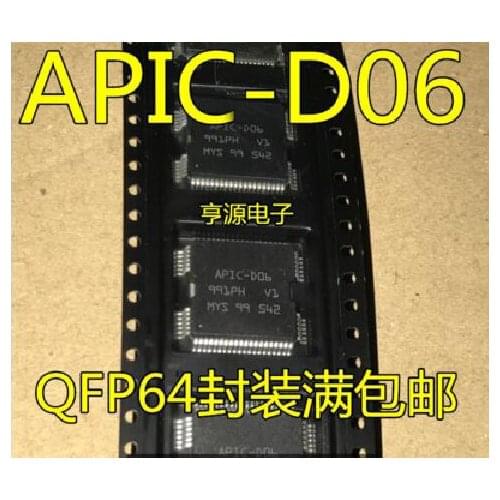 NEW 5PCS/LOT AP -D06 AP D06 HQFP64 Automobile computer board injection control driving module chip