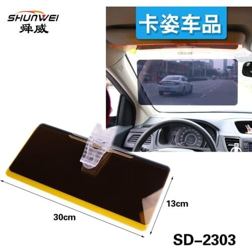 Shunwei car dual purpose anti dazzling mirror drivers goggles Polarizer Automotive supplies SD-2303