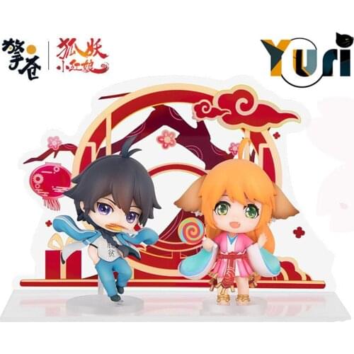 Yuri Anime Merch Fox Spirit Matchmaker Tushan Susu Bai Yuechu Official Doll Stand Toy Figure Display Cosplay Limited C QC