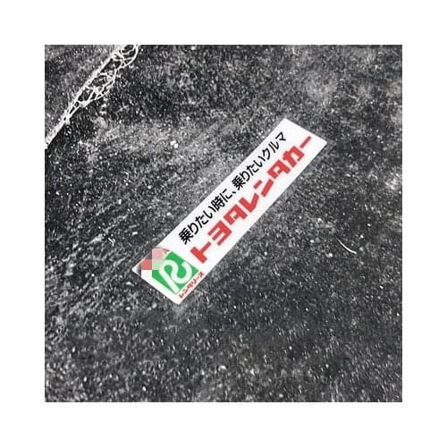 Car Styling Vinyl Sticker Motorcycle Bike Auto Window Decal for Toyota Japanese LC76 LC200 FJ