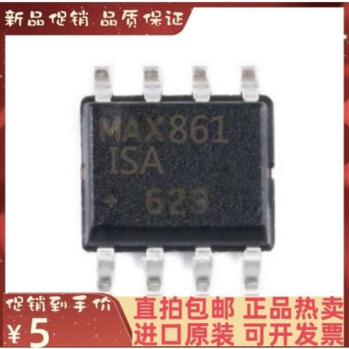 Free shipping MAX861ISA MAX861ESA SOP8 10PCS