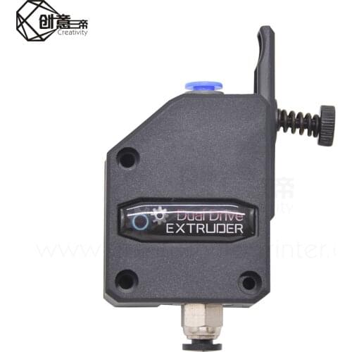 CR10 Ender 3 Upgrade 12V/24V Short-Range Extruder Drive Feeder Direct Drive Hotend Kit For CR10 Ender-3 MK8 Extruder