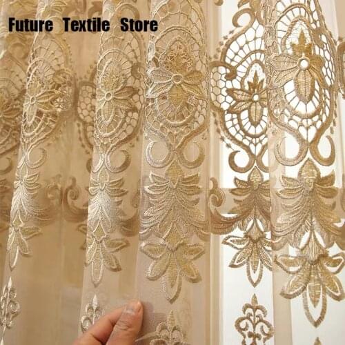European Royal Luxury Beige Curtains Bedroom Curtains Living Room Elegant Curtain European Decorative Curtains Can Be Customized