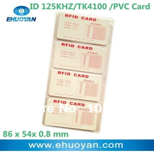 50pcs/lot 125Khz RFID Proximity EM4100 compatible TK4100 ID Cards (THIN 0.8MM)