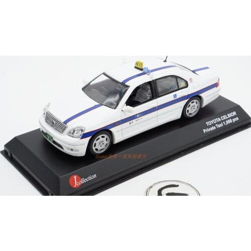 Kyosho 1/43 Toyota celsior Diecast Collection of Simulation Alloy Car Model Children Toys