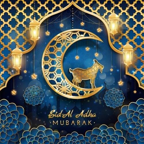 Laeacco Eid Mubarak Ramadan Festival Vintage Flower Pattern Banner Photo Background Wall Photography Backdrops For Photo Studio