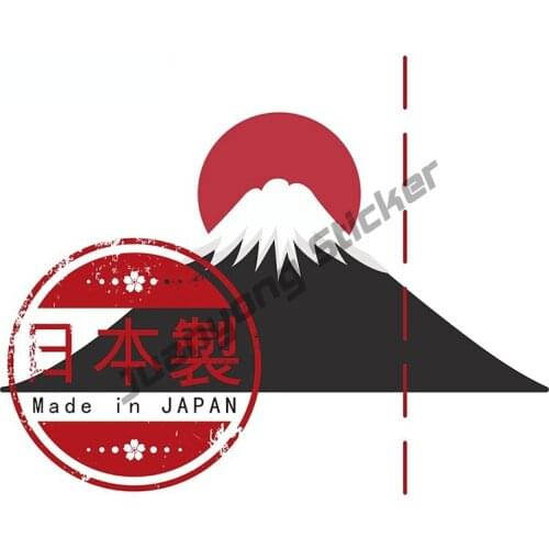 Japan Car Stickers Window Fine Decal Bumper Camper Japanese Stickers JDM Refit Waterproof Scratch-Proof Decoration PVC13x11cm