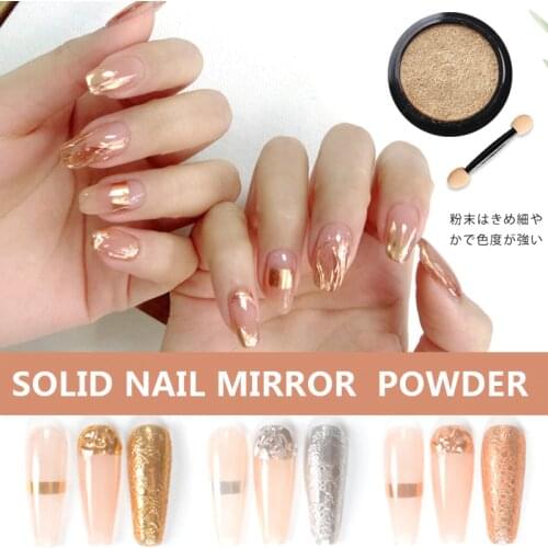 1pot/lot Nail Mirror Glitter Powder Metallic Color Nail Art Gel Polish Chrome Pigment Dust Decoration Manicure