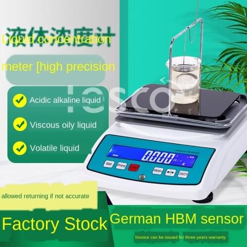 Electrolyte slurry hydrometer Baume degree alkali detection high-precision concentration measuring instrument