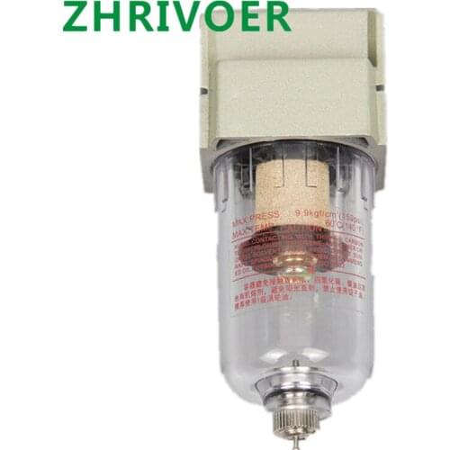 Source processor Copper filter Air pump filter Oil and water separator Pneumatic Components Air Compressor AF2000-02