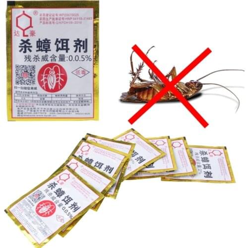 SFVEFVD Seeds