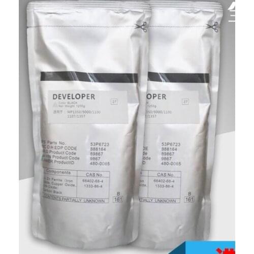 Compatible developer powder for RICOH MP1350 9000 1100 1107 1357 27 developer powder