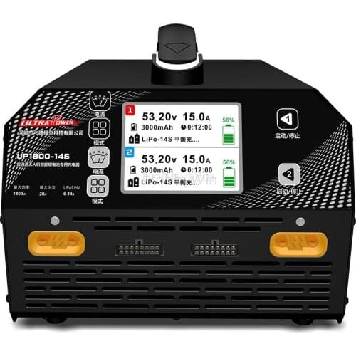 UP1800-14S Dual Channel 6-14s LiPo LiHV Battery Charger for Plant Protection Drone