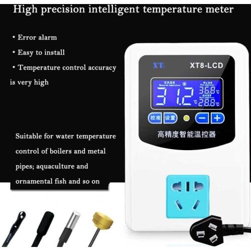 Automatic Intelligent digital display electronic temperature controller switch socket 220V adjustable temperature instrument