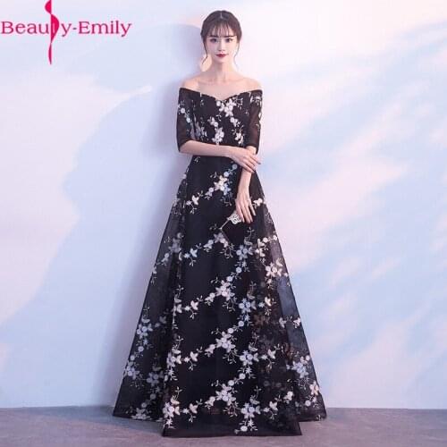 Beauty Emily Charming V Neck Short Sleeve Evening Dress 2020 Elegant Off the Shoulder Lace Up Back Formal Dress Vestidos
