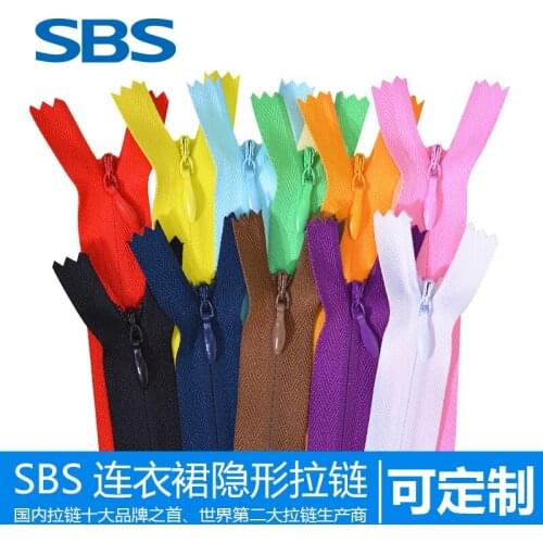 20pcs/lot Invisible Zipper for Sewing 20CM 28cm 40cm 60cm Nylon Coil Close End Grey Black White Pillow Dress Clothing Accessory