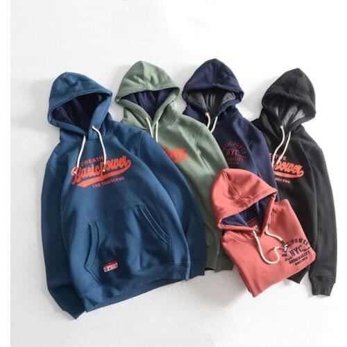 Obrix Male Fashionable Cotton Loose Fit Letters Pattern Hoodie Solid Color Hooded Soft Casual Style Sweatshirt For Men