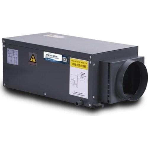 Dehumidifier Home Air Dryer Hoisted Whole House Circulation Hotel Stadium Dehumidifier Dryer