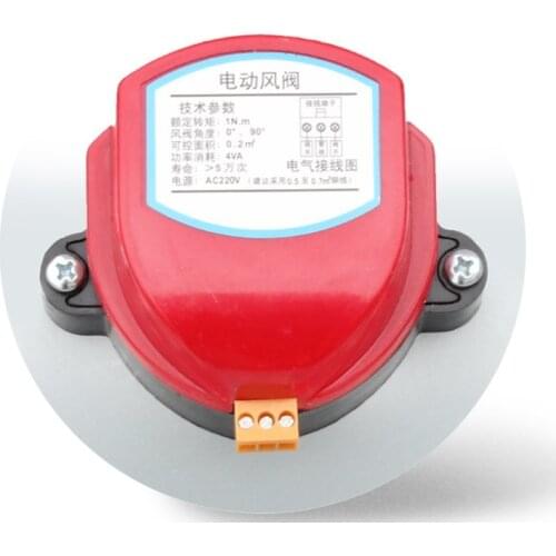 220V Actuator for Air damper valve 12V/24V Electric air duct motorized damper Wind valve Driver 1NM for ventilation pipe