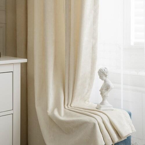 Modern Simple Light Luxury French Imitation Cashmere High-end Atmosphere Japanese-style Living Room Bedroom Curtains