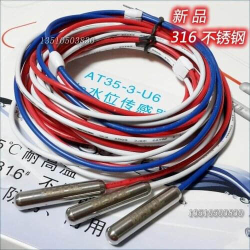 High temperature AT35-3-U6 stainless steel 316 level water level line electrode probe sensor 304
