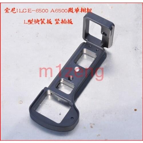 ILCE-6500 Quick Release L Plate/Bracket Holder hand Grip adapter for Sony A6500 ILCE6500 RRS SUNWAYFOTO Markins Compatible
