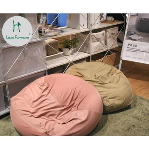 Louis Fashion Bean Bag Sofas Lazy Tatami Small Apartment Fabric Living Room Bedroom Creative Lazy Chair