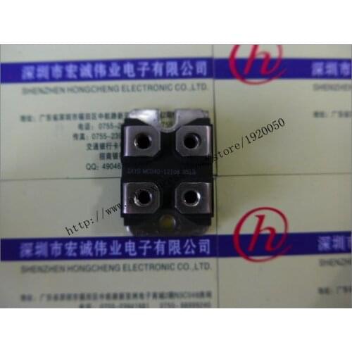 MCD40-12IO6 module Special supply Welcome to order