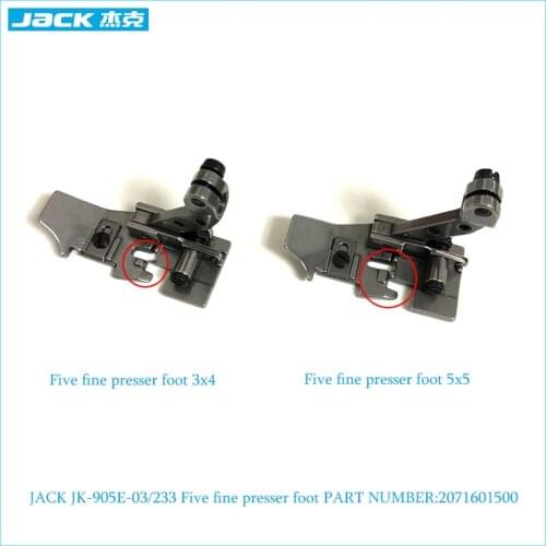 JACK 2071601500 Five fine presser foot For JK-905E-03/333 JK-798BDII、JK-798E C4-5 overlock sewing machine parts