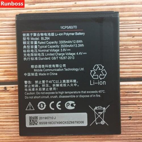 Runboss Vibe C2