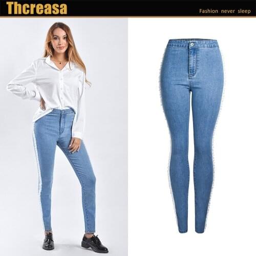 Thin Spring Pearl Woven Denim Pencil Pants New European Light Color High-waisted Jeans Woman