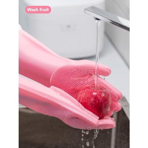 Magic silicone dishwashing gloves, kitchen multi-functional brush, household water-proof dish washing artifact