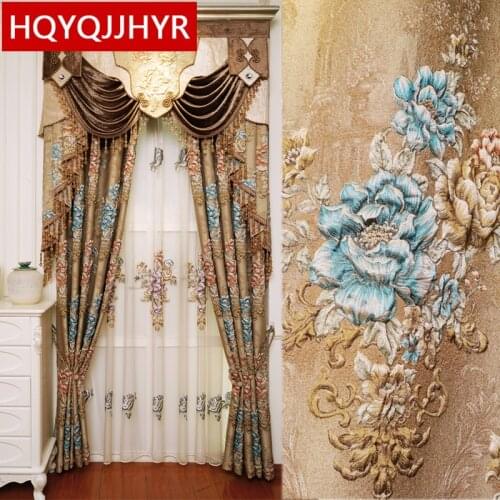 Brown Royal Luxury 4D Embossed Jacquard Blackout Curtains for Living Room High Quality Embroidered Voile Curtain for Bedroom